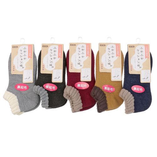 桑メリヤス
いたわり設計 ふかふかクッション編み パイルソックス ショート丈