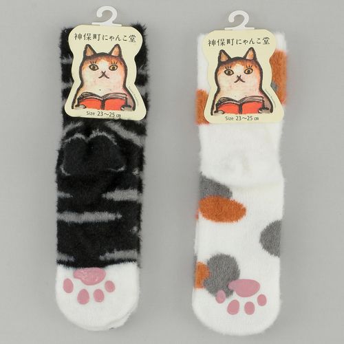 4550728006793







助野
にゃんこ堂 シャギー肉球滑り止め付き ルームソックス