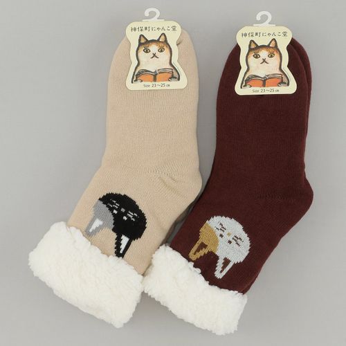 4550728006618







助野
にゃんこ堂 裏ボア猫ワンポイント ルームソックス