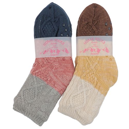 4982748670966







ギャレット
裏ボアルームソックス 切替 ケーブル編み