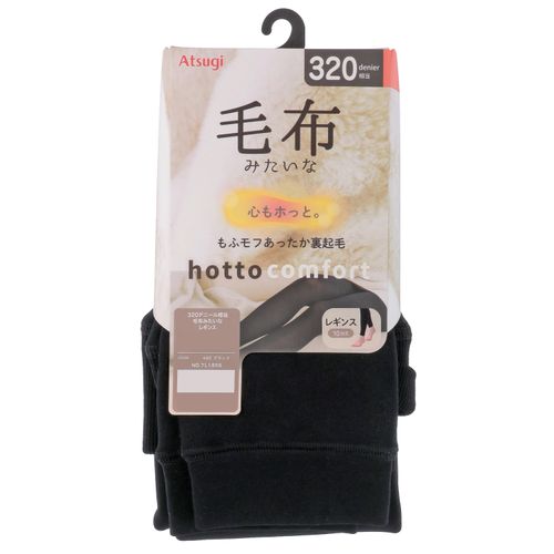 4550667023493







アツギ
ATSUGI hotto comfort ／ ホットコンフォート320デニール相当 毛布みたいなレギンス