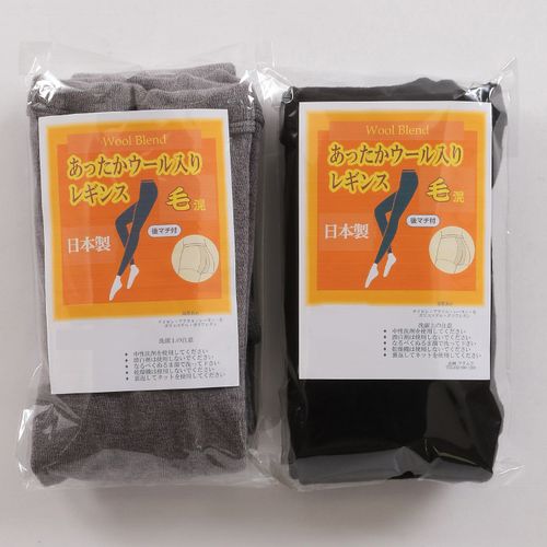 フタムラ
あったかウール入り レギンス 日本製