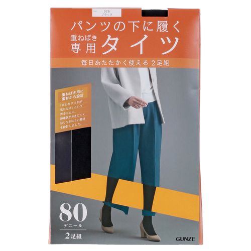 4973077989515







グンゼ
パンツの下に履く 重ね履き専用タイツ 日本製