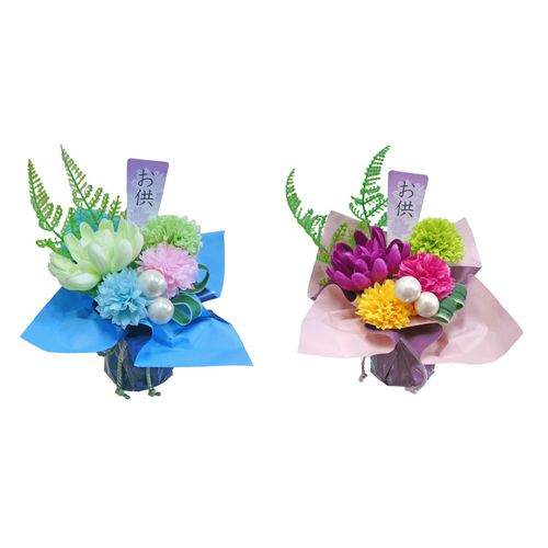 4550296037991







マンキッキ
お供えブーケアレンジ