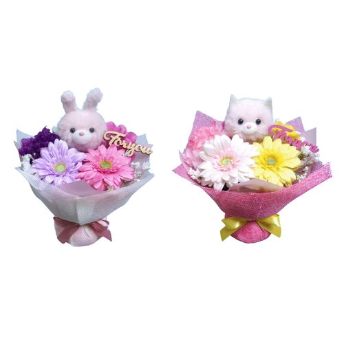 4550296042353







マンキッキ
ガーベラブーケ