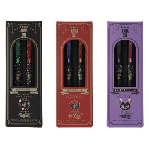 4902505692796







パイロットコーポレーション
ANNA SUI Xフリクション シナジーノック 0．5mm 2色セット