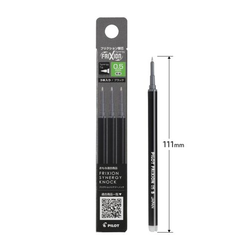 4902505670367



LFRF-153-B



パイロットコーポレーション
フリクションシナジーノック用替芯 0．5mm