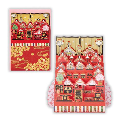 4961099814526



814526



日本ホールマーク
ひな祭りカード ひな七段飾り3