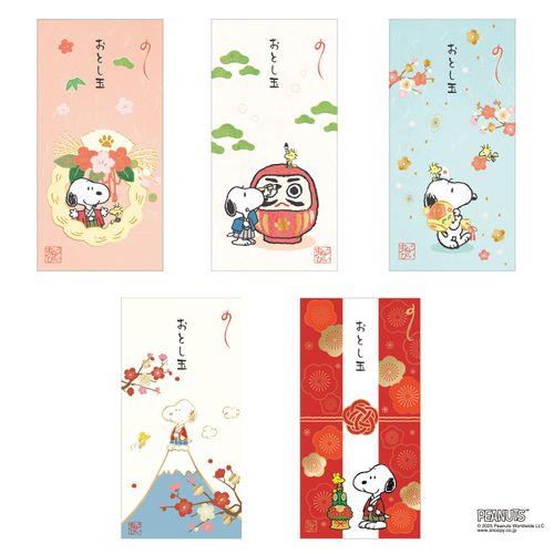 4995027062505







アートプリントジャパン
スヌーピーお年玉金封