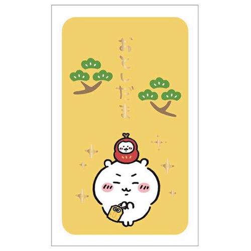 4995027160430







アートプリントジャパン
ちいかわ お年玉袋