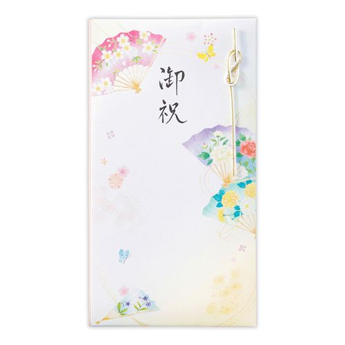 4961099850883



850883



日本ホールマーク
お祝い多当 扇ひらり