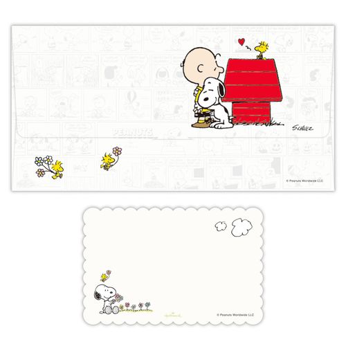 4961099850975



850975



日本ホールマーク
SNOOPY 祝儀封筒 横型 コミック