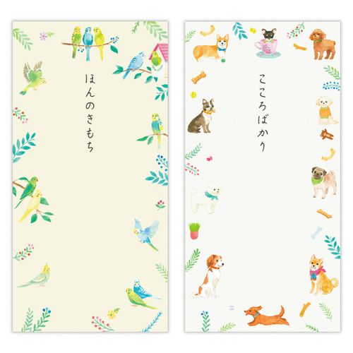 4961099850968







日本ホールマーク
祝儀封筒 多目的