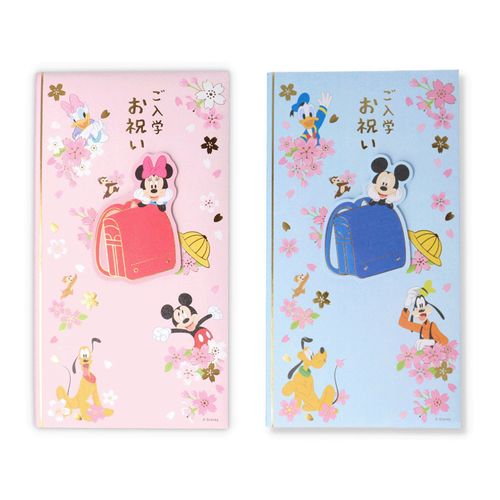 4961099814267







日本ホールマーク
ディズニー ご入学祝い