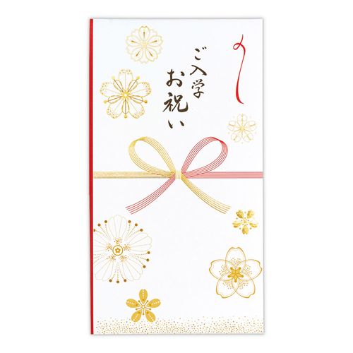 4961099812799



812799



日本ホールマーク
入学祝い 花紋