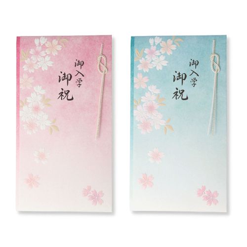 4961099814281







日本ホールマーク
入学祝い 濃淡