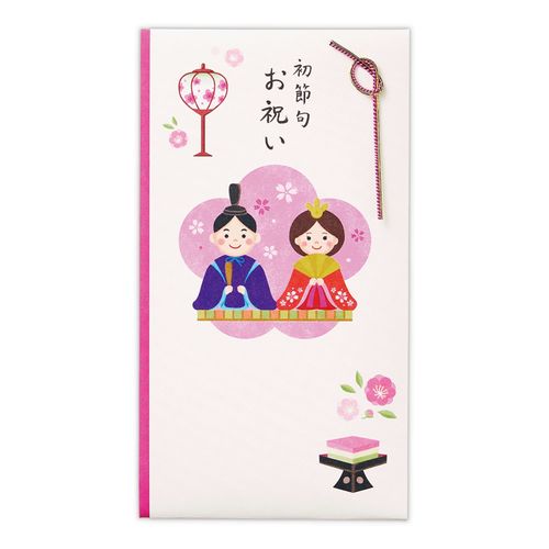 4961099842390



842390



日本ホールマーク
初節句祝 ピンクひなまつり