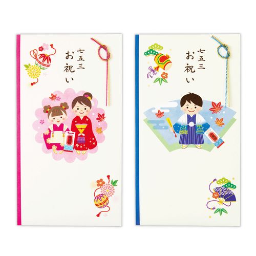 4961099845919







日本ホールマーク
祝儀袋 秋 七五三祝