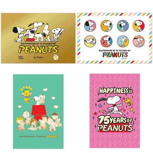 4961099851170







日本ホールマーク
スヌーピーポストカード 75周年