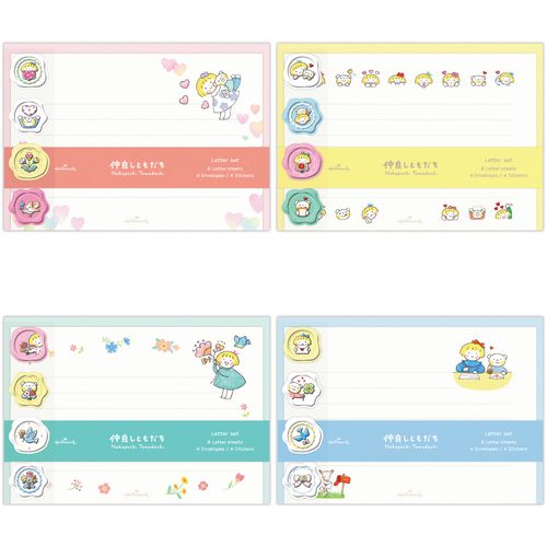 4961099848859







日本ホールマーク
仲良しともだち レターセット