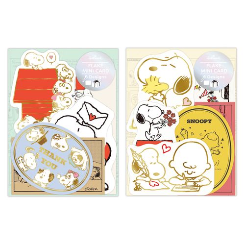 4961099848651







日本ホールマーク
SNOOPY 多目的 フレークミニカード