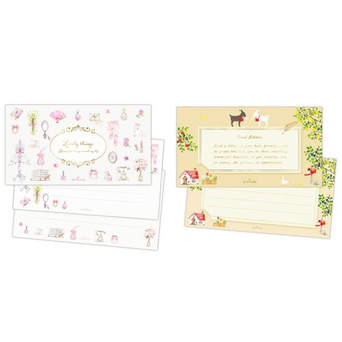 4961099850630







日本ホールマーク
一筆箋