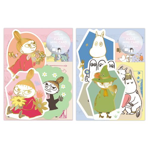 4961099848675







日本ホールマーク
MOOMIN 多目的 フレークミニカード
