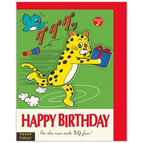 4961099850319



850319



日本ホールマーク
オルゴールカード 誕生お祝い 動く・ダダダ誕生