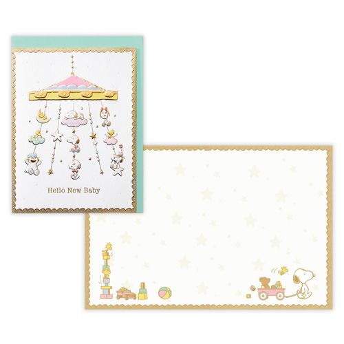 4961099849641



849641



日本ホールマーク
SNOOPY スヌーピーメリー