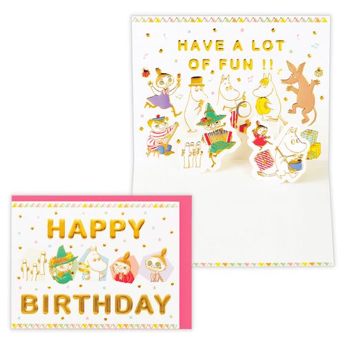 4961099849672



849672



日本ホールマーク
MOOMIN 3Dエンボスフェイス