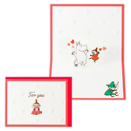 4961099849696



849696



日本ホールマーク
MOOMINリトルミイエンボスハート