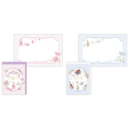 4961099849979







日本ホールマーク
グリーティングカード