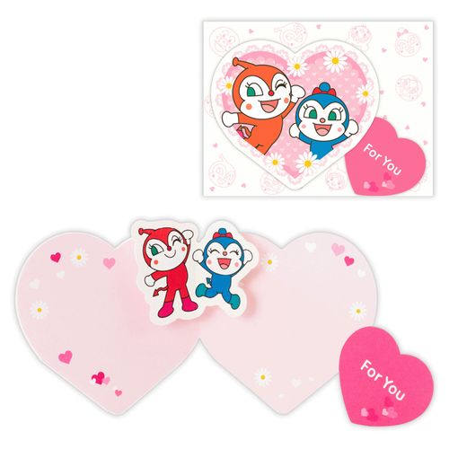 4961099850142



850142



日本ホールマーク
アンパンマン ダイカット・ドキンちゃんハート