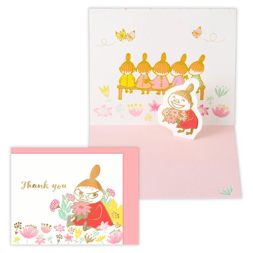 4961099850111



850111



日本ホールマーク
MOOMIN リトルミイときょうだい