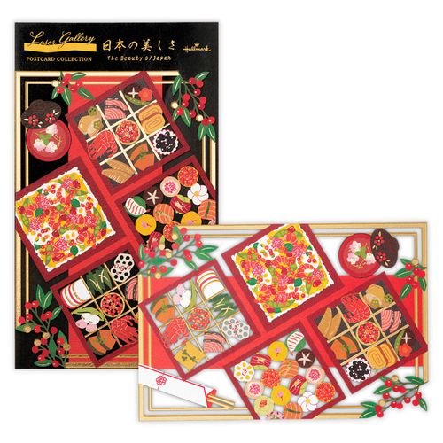 4961099848590



848590



日本ホールマーク
ポストカード 折り詰め