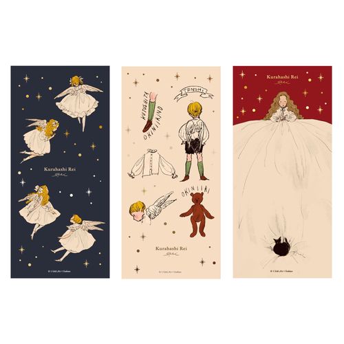 4905426713632







学研ステイフル
くらはしれい 一筆箋