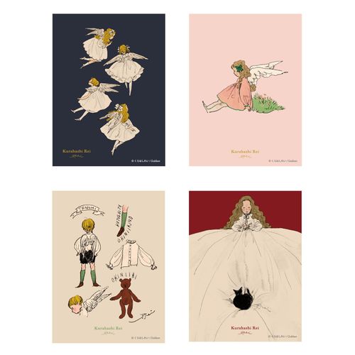 4905426713601







学研ステイフル
くらはしれい ミニカード