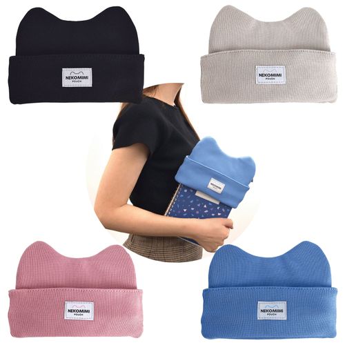 4905426713496







学研ステイフル
ノートにかぶせる猫耳ポーチ