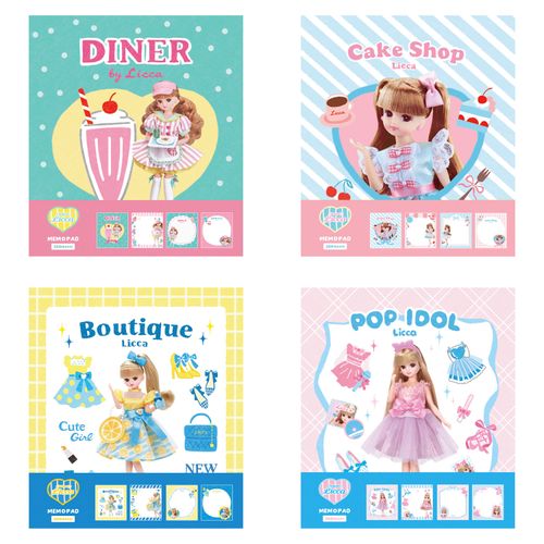 4952270327652







古川紙工
リカちゃん メモパッド