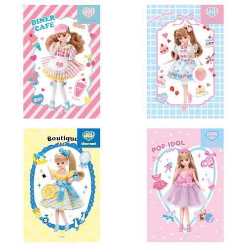 4952270327690







古川紙工
リカちゃん クリアカード