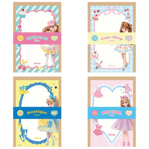 4952270327539







古川紙工
リカちゃん ミニレターセット