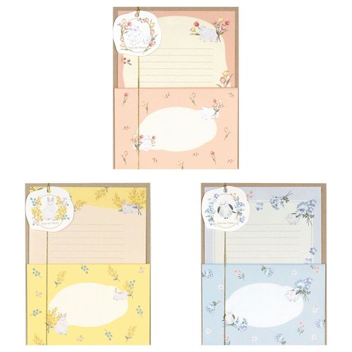 4582677683794







勝竜社
スーレフルール レターセット