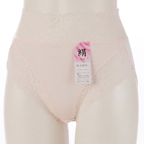 4958354056036







チャームホワイト
絹 シルク丈長ショーツ