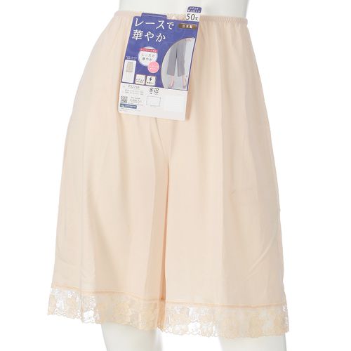 4984525763052







渡辺商店
レーシーキュロット 50丈