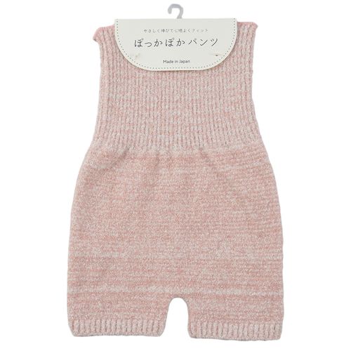 トモクニ
ポッカポカ 腹パン