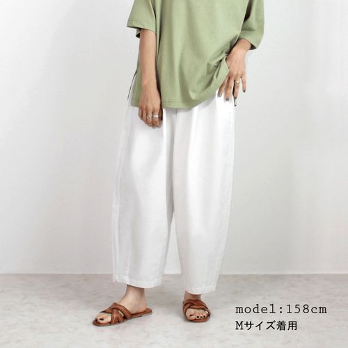 佐藤安商店
W HEART カラーサーカスパンツ 股下58cm丈