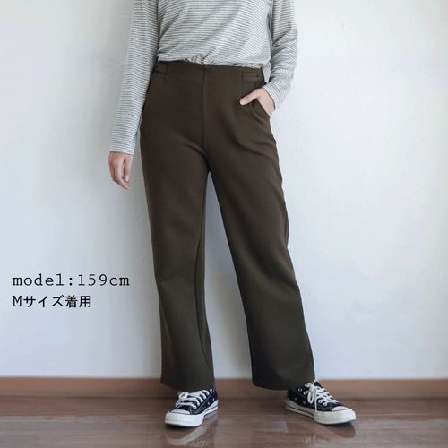 佐々木要右衛門商店
グルカワイドカラーボンディングパンツ