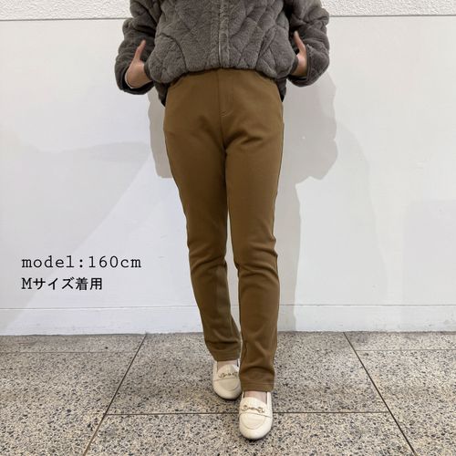 佐々木要右衛門商店
スリムボンディングカラーパンツ