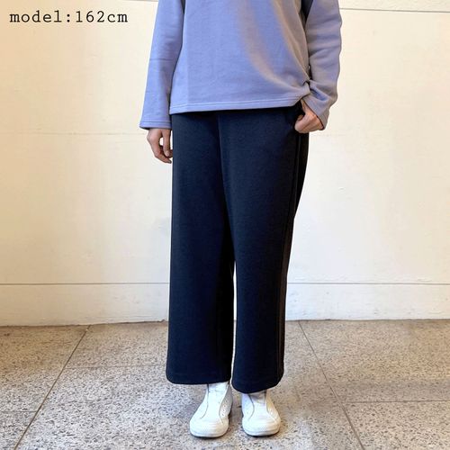 橘高
イージーセミワイドシナウ