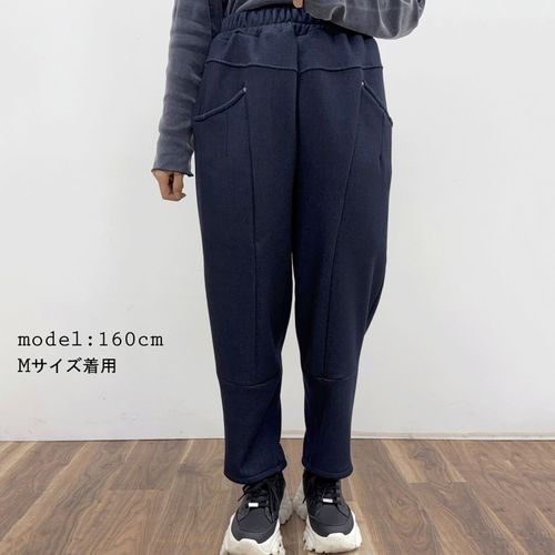 ワンスマイル
ニットデニムバルーン